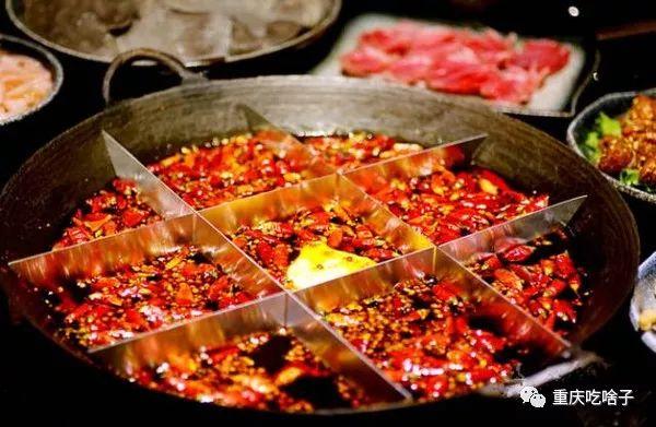 那些年山城老火锅,那些年老火火锅