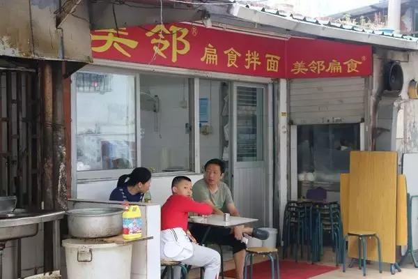 厦门古早味美食,街头阿姨做的美食