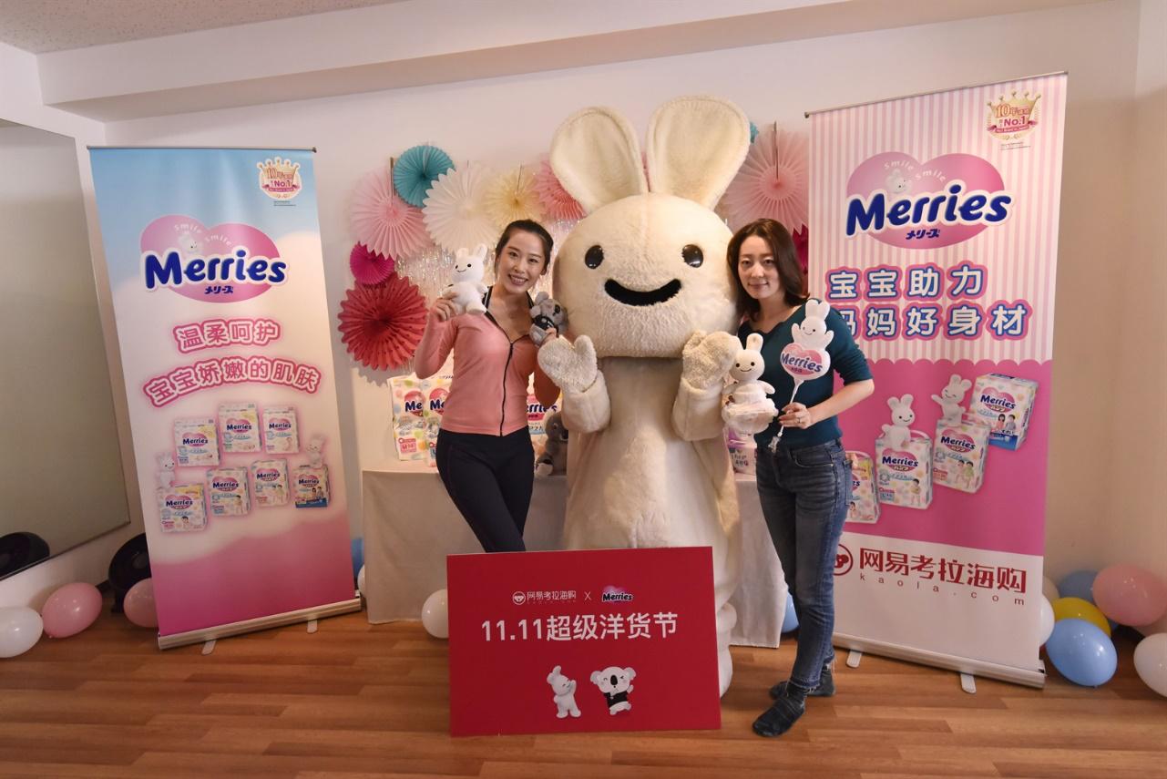 揭秘史上最科技的天猫双11狂欢夜,低价硝烟下天猫京东公布双11成绩