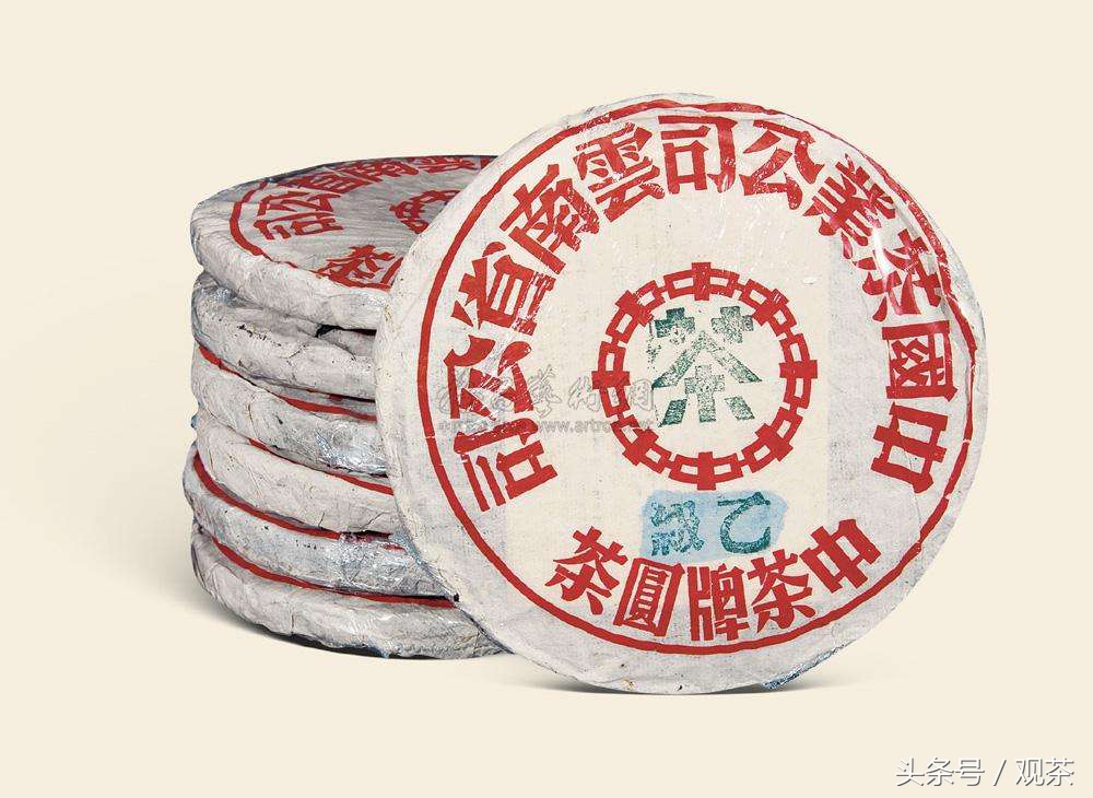 普洱茶蓝印与红印的区别是什么,红印黄印普洱茶哪种好