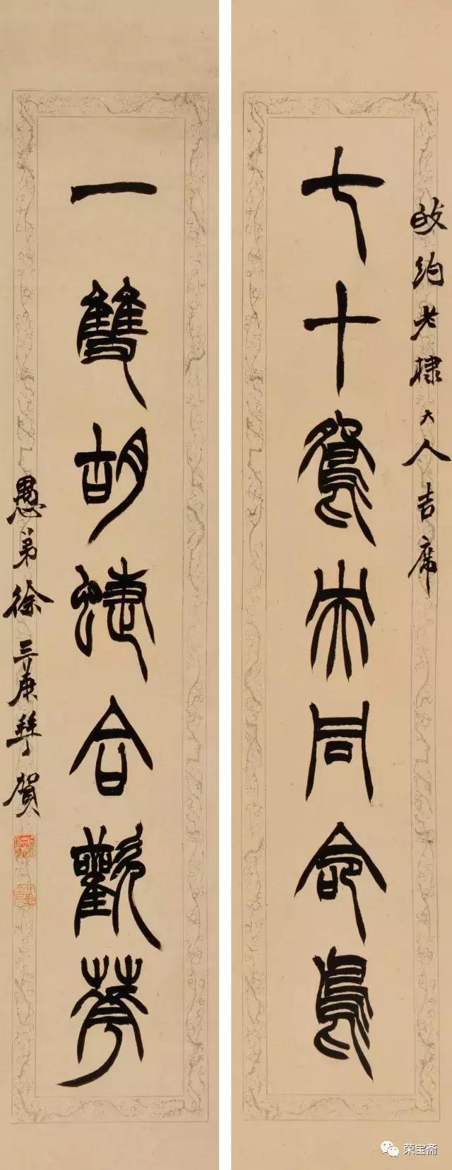 吴带当风是谁提出来的,吴带当风简析