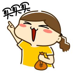 十个全部买完就后悔的网红爆款,最近网红爆款为什么这么多