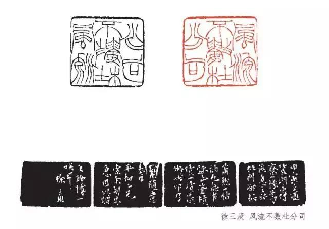 吴带当风是谁提出来的,吴带当风简析