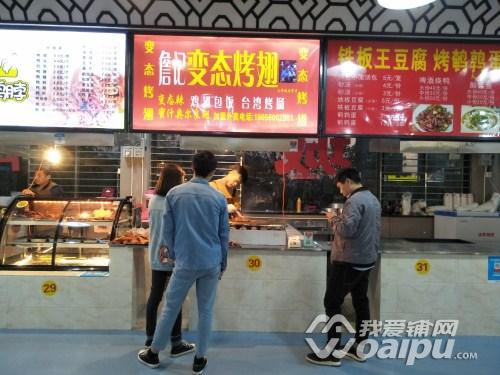 实探合肥大学城商业街整改更规范簋街开街人气惨淡