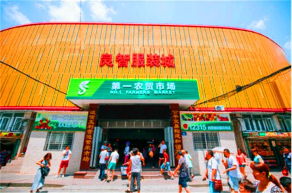 三亚的阳光与海滩,遇见阳光沙滩三亚