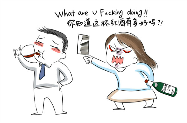 卖酒人卖的老酒是真的吗,卖酒人说酒不是粮食酒