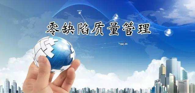 你的下属是否忠诚,你的员工忠诚度