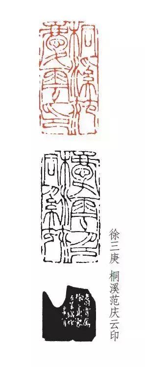 吴带当风是谁提出来的,吴带当风简析