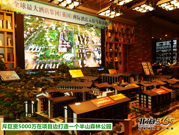 小编亲历两天一夜，终于知道为什么桂林人都夸彰泰了