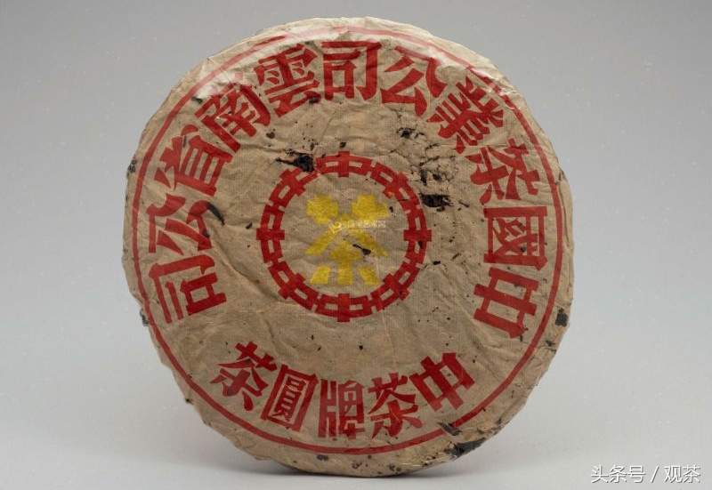 普洱茶蓝印与红印的区别是什么,红印黄印普洱茶哪种好