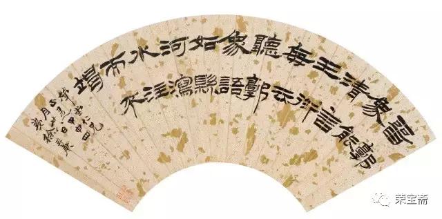 吴带当风是谁提出来的,吴带当风简析