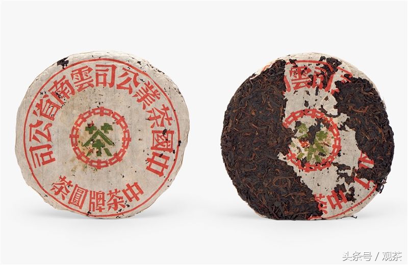 普洱茶蓝印与红印的区别是什么,红印黄印普洱茶哪种好