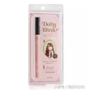 完美底妆和眼妆化妆有什么技巧,10分钟搞定秋冬妆手残党也不怕