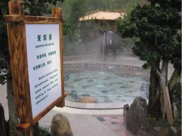 云髻山离江源温泉多远,韶关市乳源天然温泉