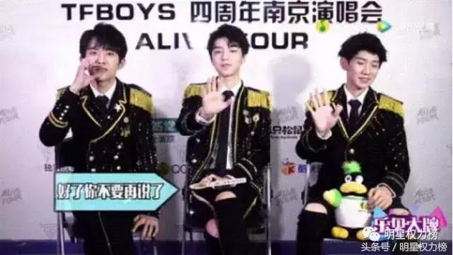tfboys90后与00后的代沟,tfboys之间90和00后的代沟