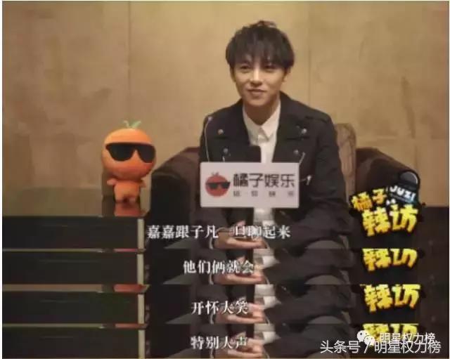 tfboys90后与00后的代沟,tfboys之间90和00后的代沟