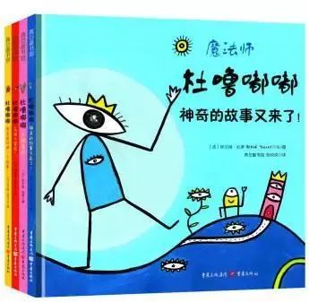豆瓣9分以上的文学书,豆瓣9.0高评分书单推荐