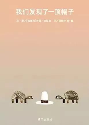 豆瓣9分以上的文学书,豆瓣9.0高评分书单推荐