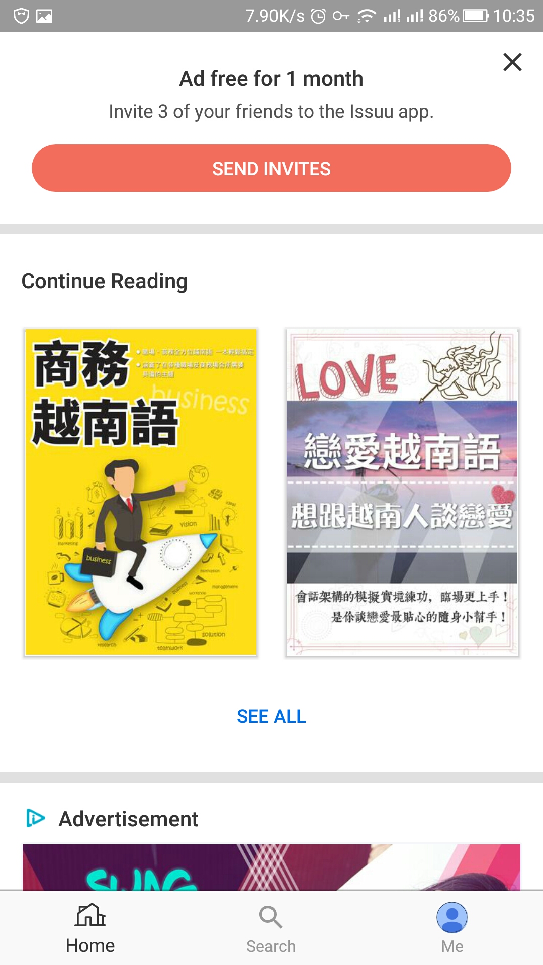 越南语选择,越南语和日语哪个难