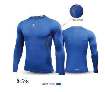 绱槦杩愬姩鏈嶉グ,绱槦浣撹偛