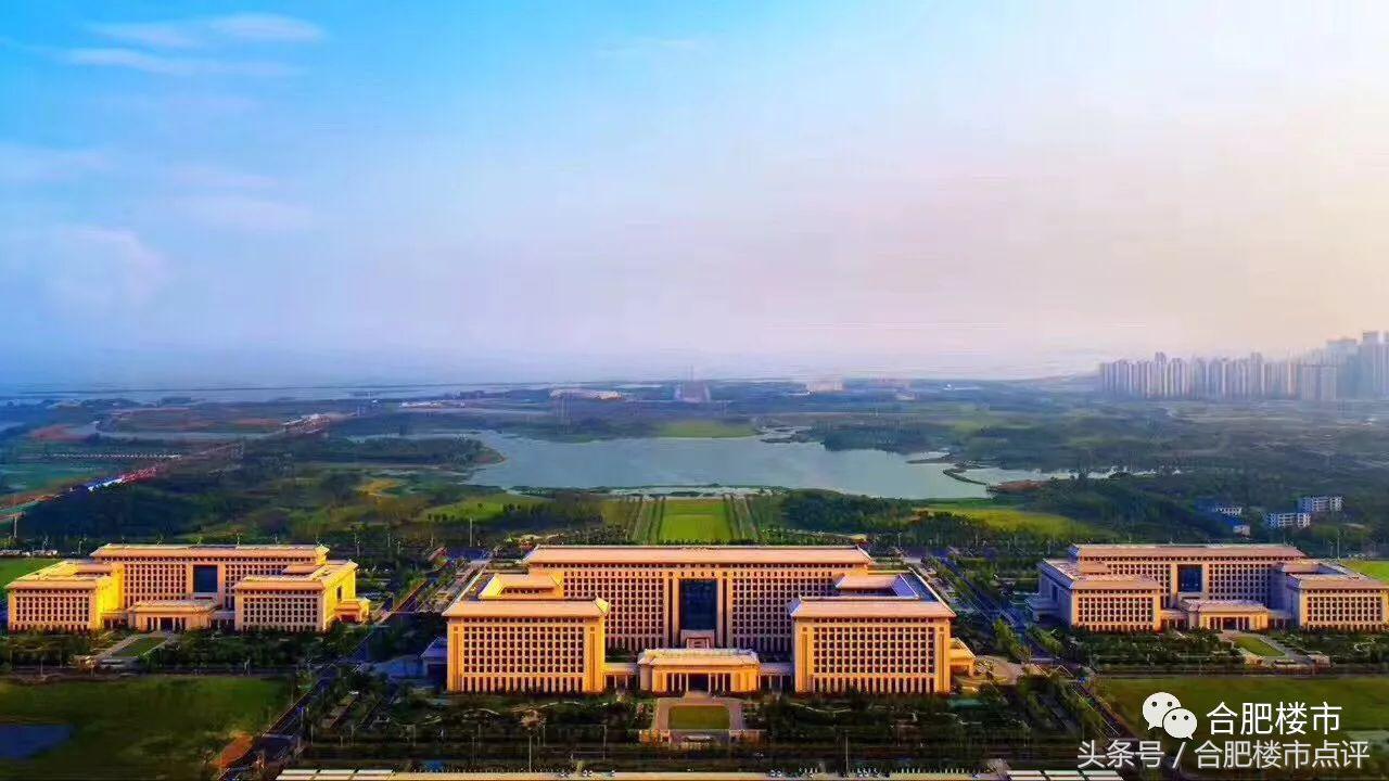 滨湖省府板块新盘投资价值,滨湖省府板块最新价格