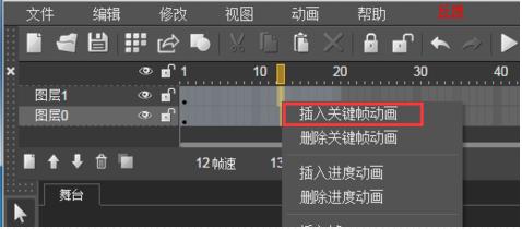 微信h5展现怎么做,微信h5网页制作