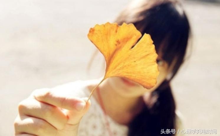 心理学治疗自卑的方法,心理学告诉你克服自卑