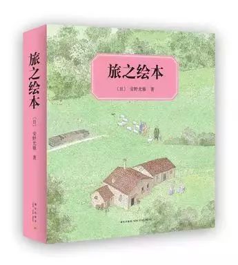 豆瓣9分以上的文学书,豆瓣9.0高评分书单推荐