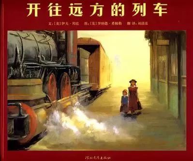 豆瓣9分以上的文学书,豆瓣9.0高评分书单推荐