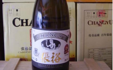 张裕香槟2000年多少钱,96年张裕大香槟多少钱一瓶