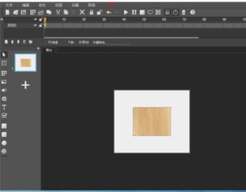 微信h5展现怎么做,微信h5网页制作