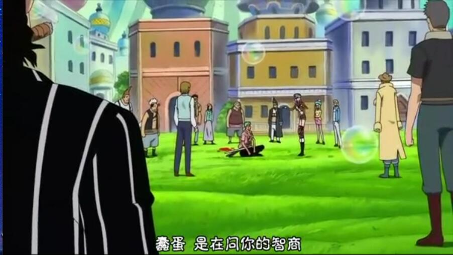 索隆是个怎样的人,索隆是谁这么厉害