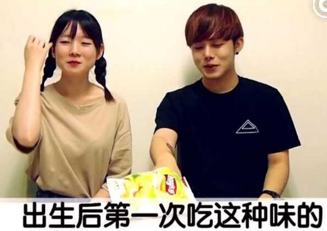 韩国沙琪玛好吃吗,好吃的沙琪玛嚼一口停不下来