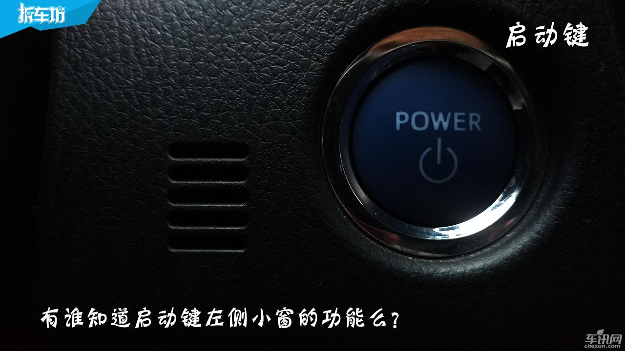 测试丰田卡罗拉双擎1.8混动续航,懂车帝全新卡罗拉双擎评测