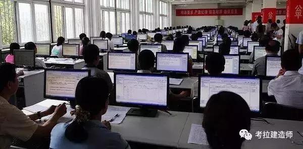 2019一建阅卷时间,2017一建估分多少能过