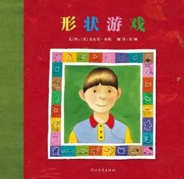 豆瓣9分以上的文学书,豆瓣9.0高评分书单推荐