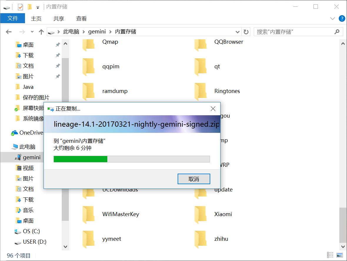 小白刷机和麒麟刷机哪个好,新手小白怎么学习给手机刷机