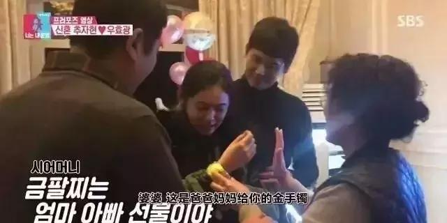 秋瓷炫告诉老公自己怀孕了的视频两人都笑哭了！女星孕相原来都……