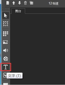 微信h5展现怎么做,微信h5网页制作