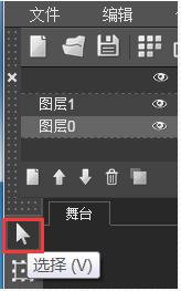 微信h5展现怎么做,微信h5网页制作