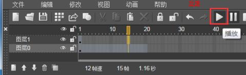微信h5展现怎么做,微信h5网页制作