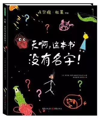 豆瓣9分以上的文学书,豆瓣9.0高评分书单推荐