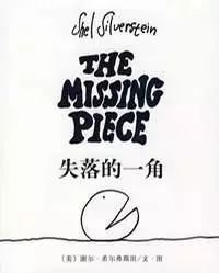 豆瓣9分以上的文学书,豆瓣9.0高评分书单推荐