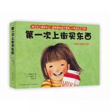 豆瓣9分以上的文学书,豆瓣9.0高评分书单推荐