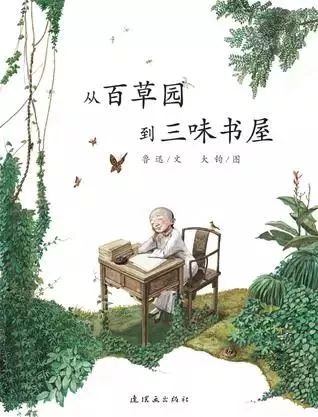 豆瓣9分以上的文学书,豆瓣9.0高评分书单推荐