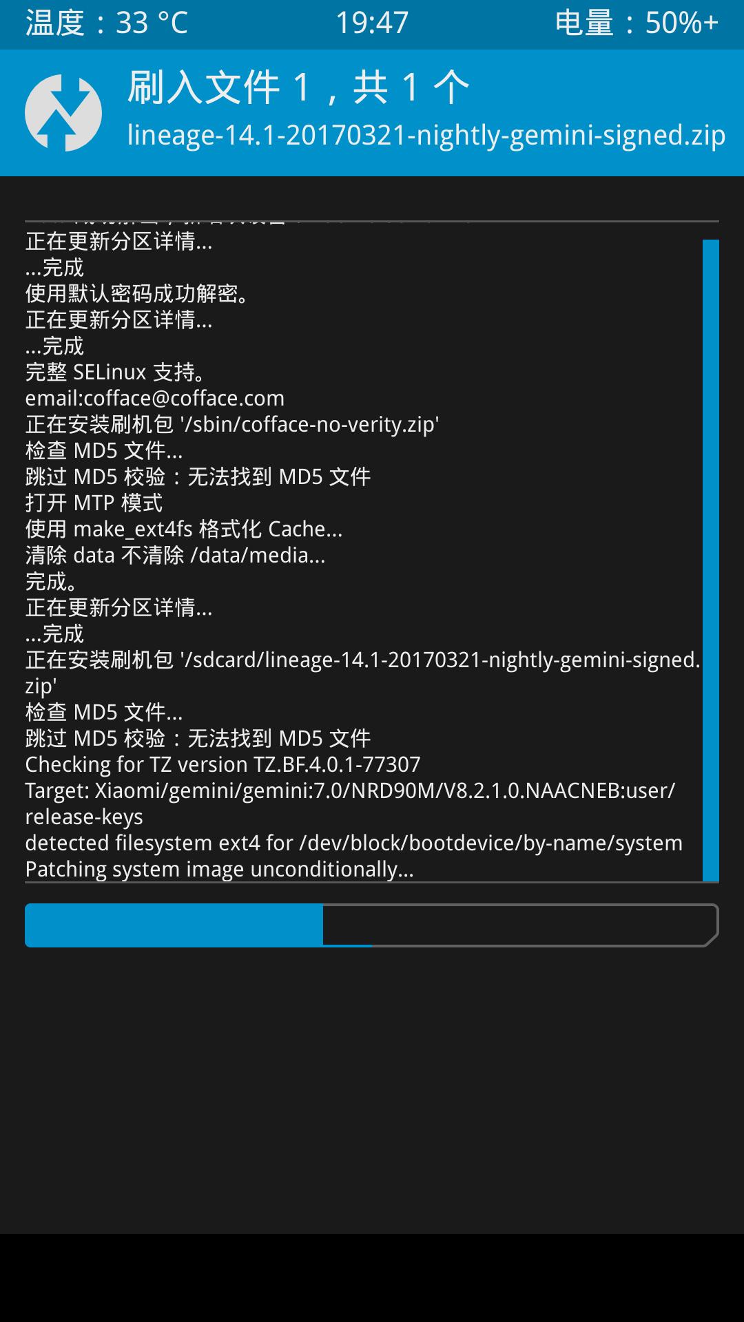 小白刷机和麒麟刷机哪个好,新手小白怎么学习给手机刷机
