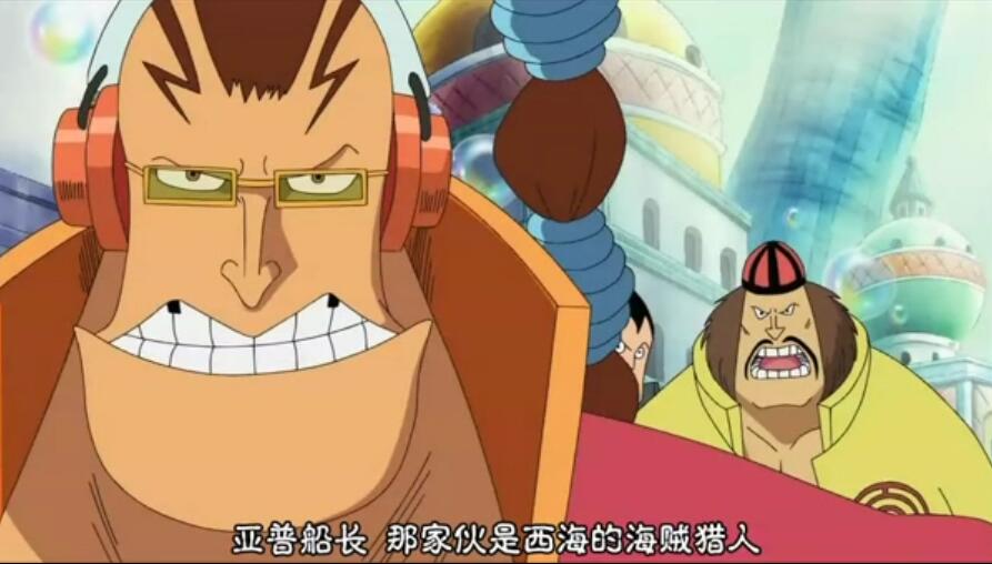 索隆是个怎样的人,索隆是谁这么厉害