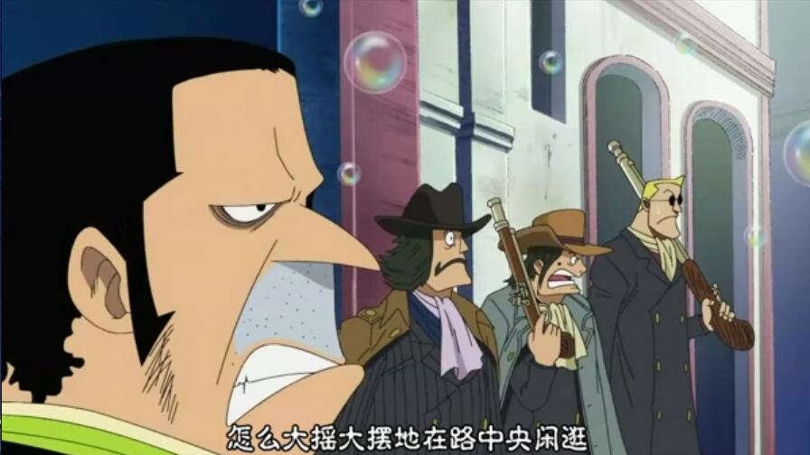 索隆是个怎样的人,索隆是谁这么厉害