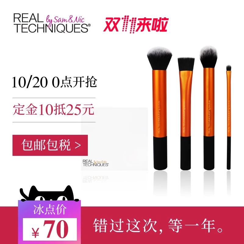 双十一错过预售什么时候买最便宜,双十一预售款和当天现货哪个划算