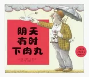豆瓣9分以上的文学书,豆瓣9.0高评分书单推荐